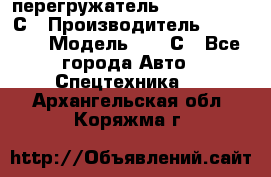 перегружатель Fuchs MHL340 С › Производитель ­ Fuchs  › Модель ­ 340С - Все города Авто » Спецтехника   . Архангельская обл.,Коряжма г.